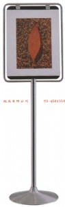 TMTS-58 不鏽鋼標示架 45x60x145cm